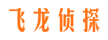 安宁市出轨取证